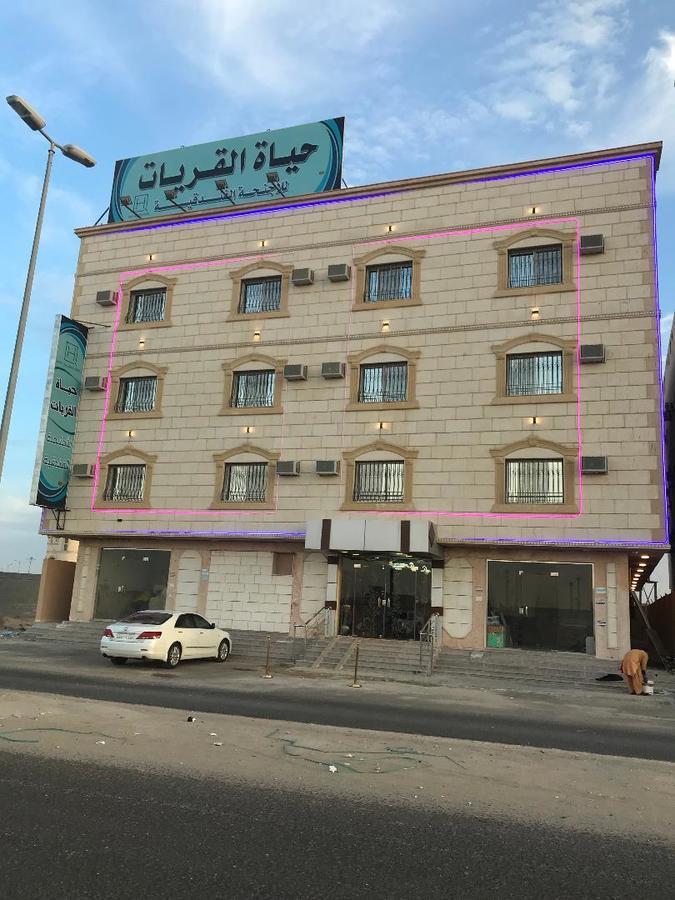 Hayat Al Qurayyat Hotel-Apartments Эль-Курайят Экстерьер фото